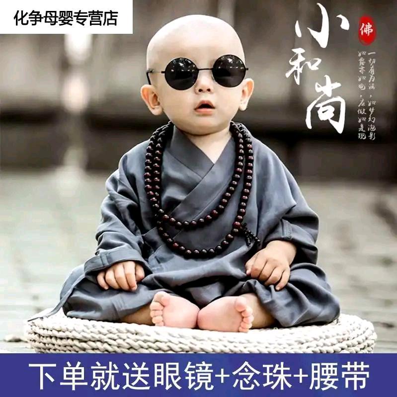 台商李公子是个商人台北市🦢(小号守)