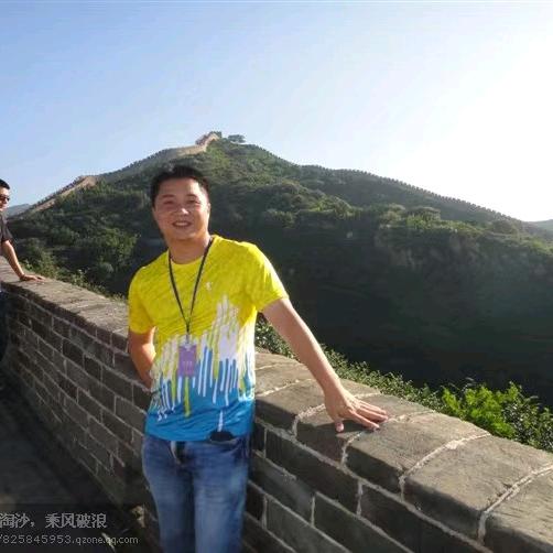乘风破浪扬帆起航