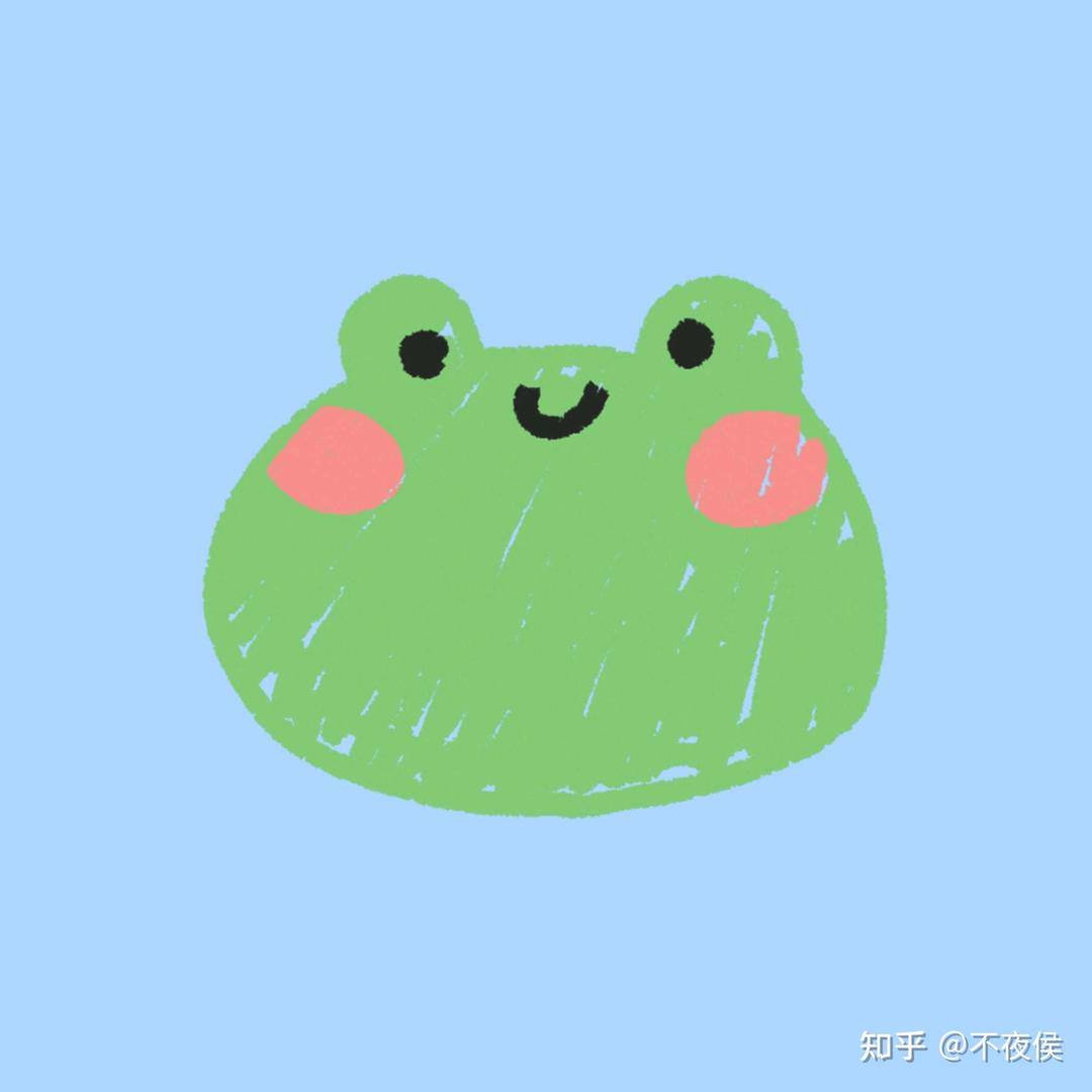 秀