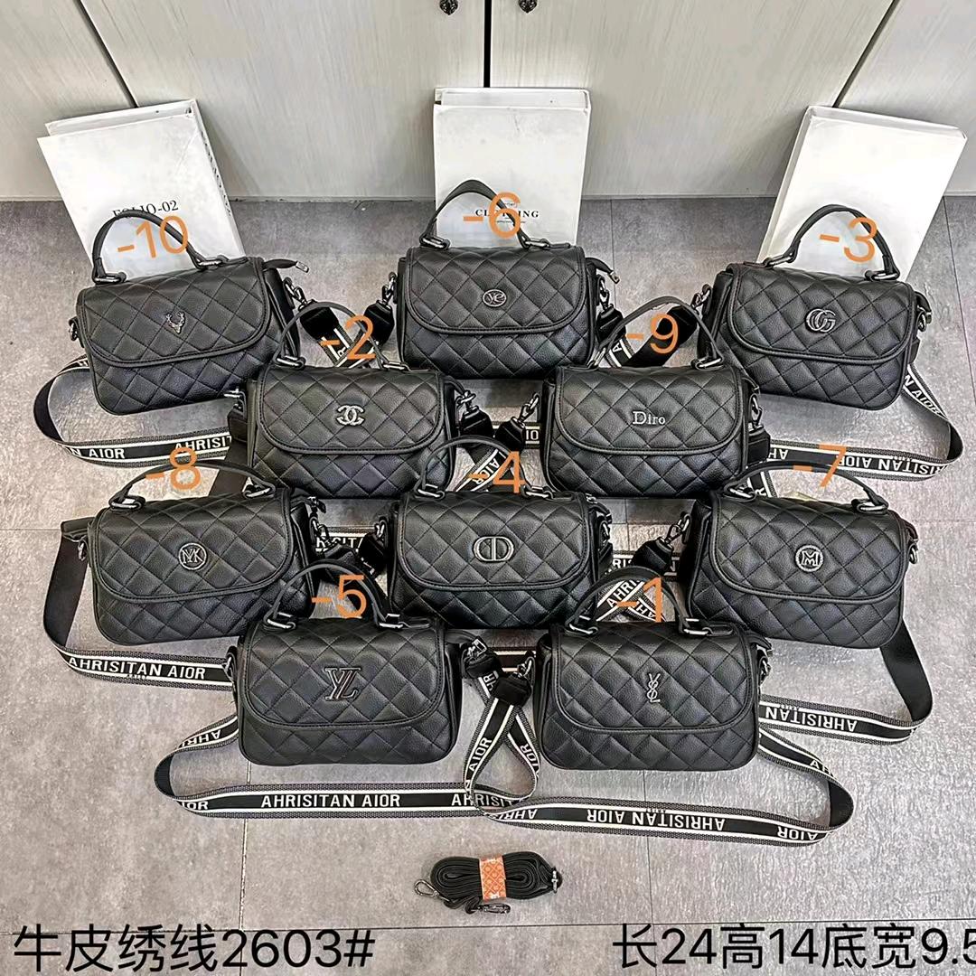 包不同