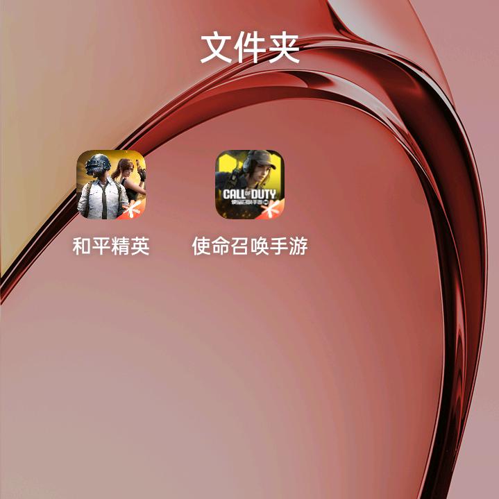 黑客鼠鼠偷吃