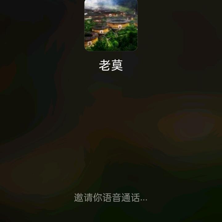 为你所有