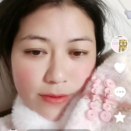 金伟杰薇