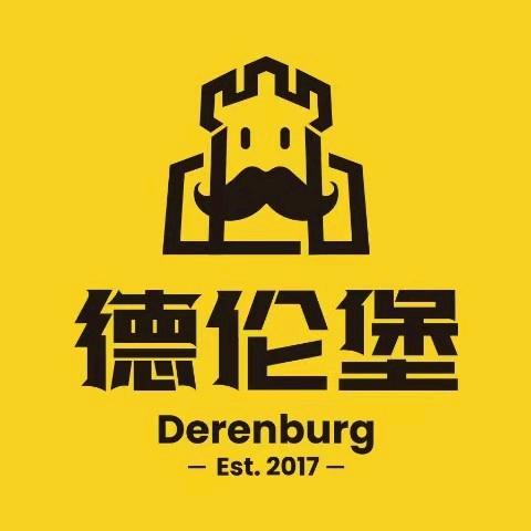 德伦堡精酿鲜啤（润峰园店）