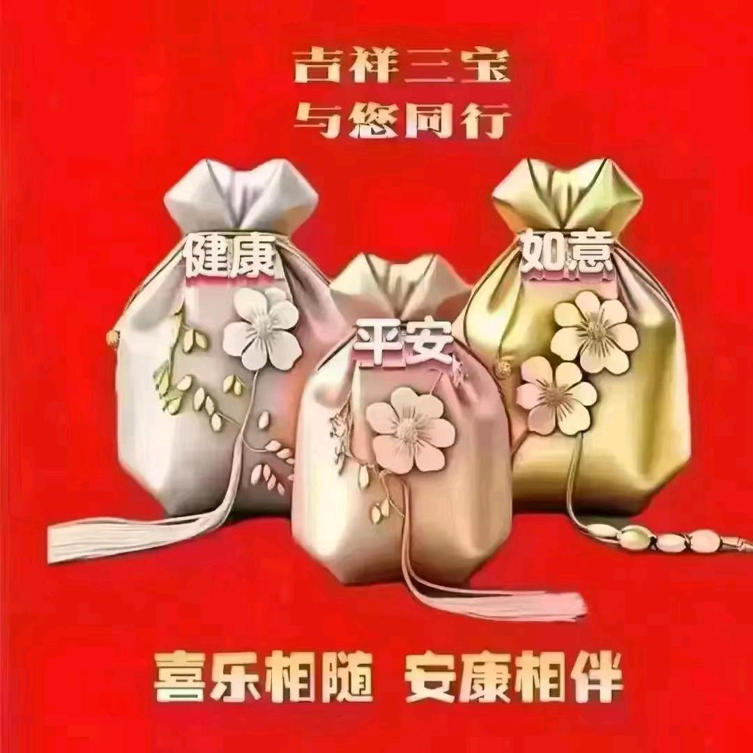 粮食(梁氏)磨面(新时代守村人)