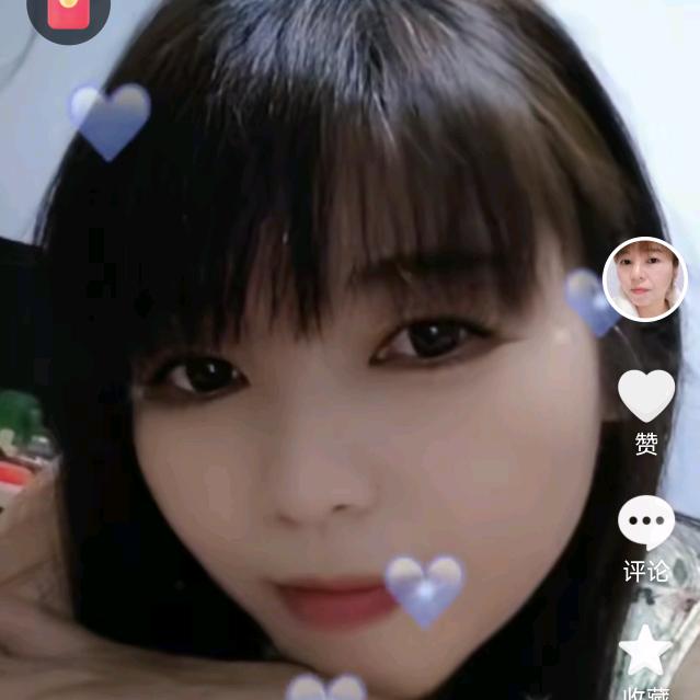 花花..