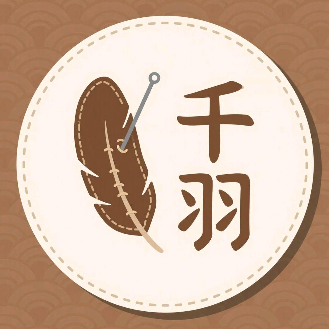 千羽手工布鞋