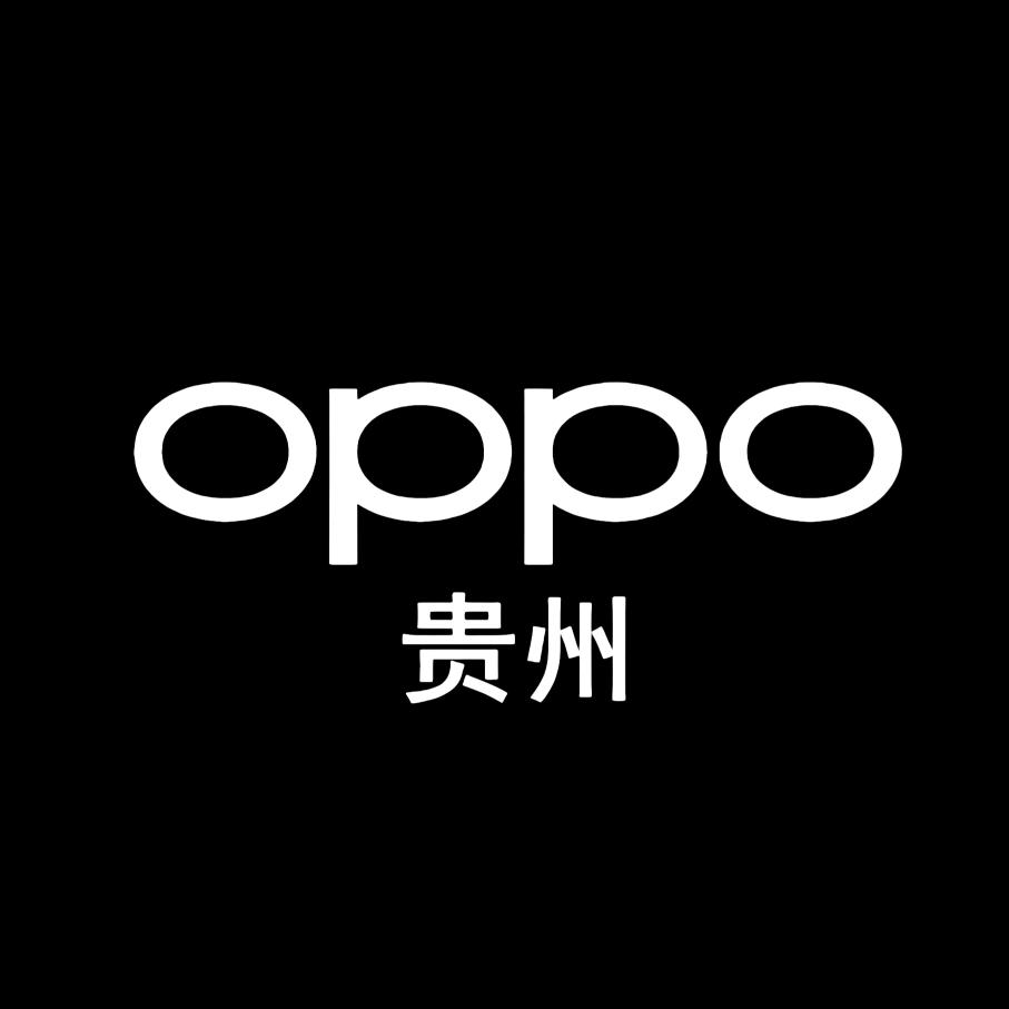 湄潭塔坪路OPPO