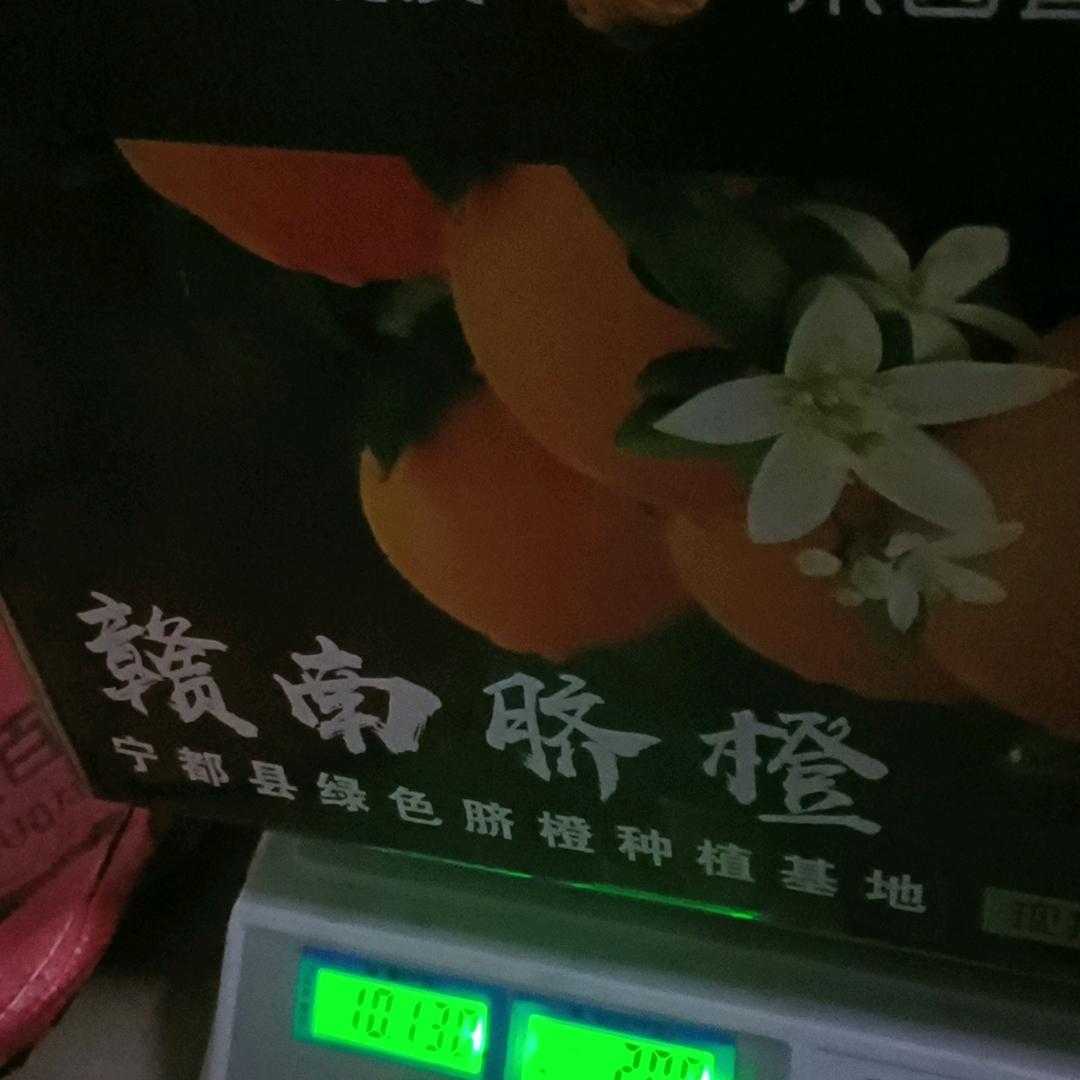 一帆风顺