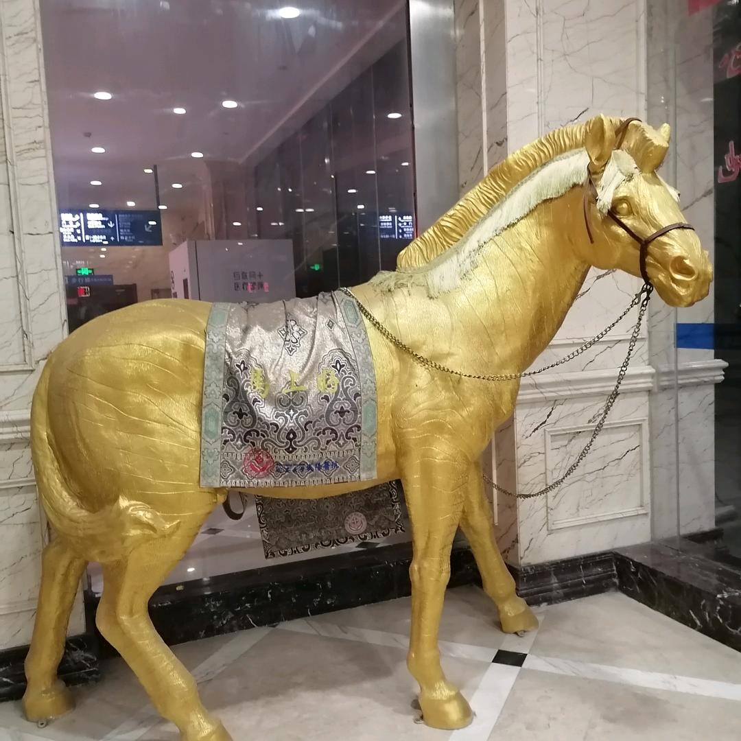 快乐你我他