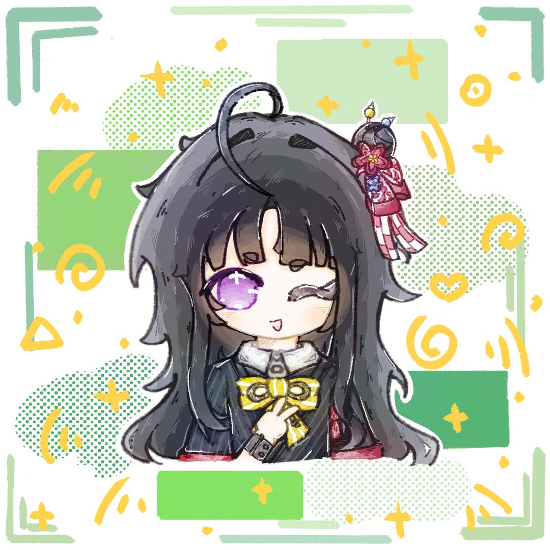 锦书