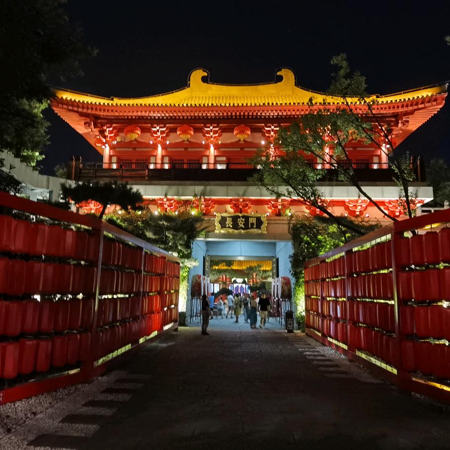 凌源热水汤农乐家饭庄