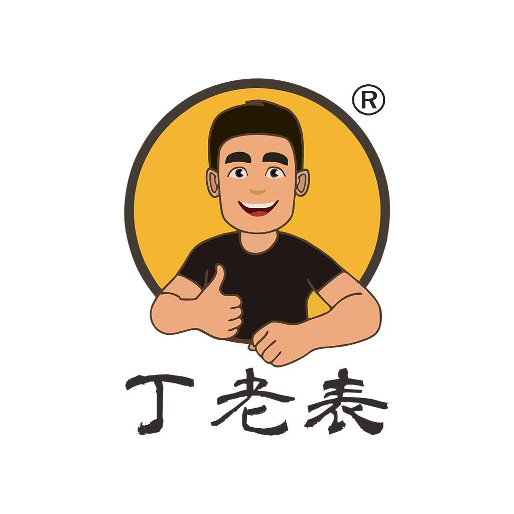 郑州老表熟食批发～小路