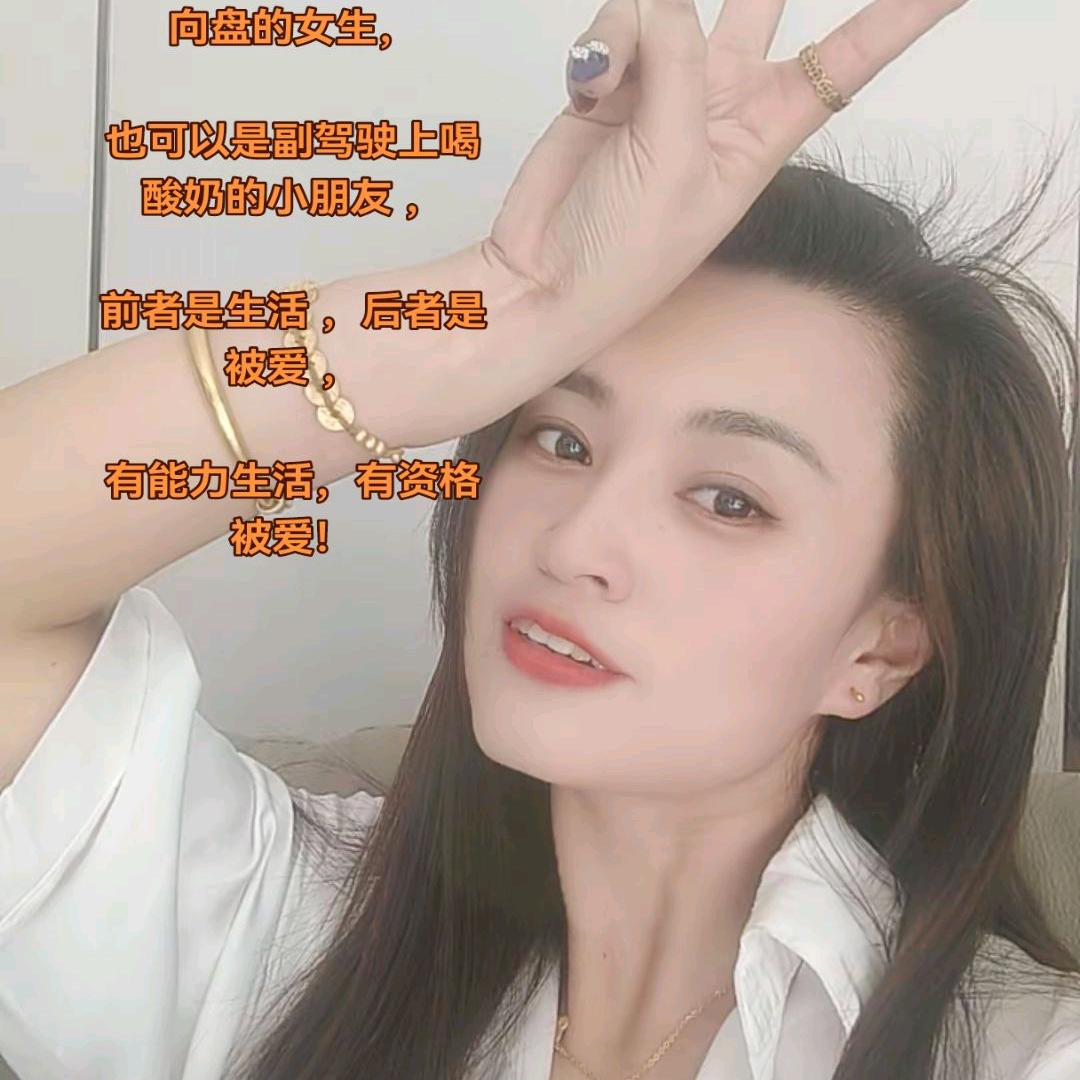 丰源农资创始人