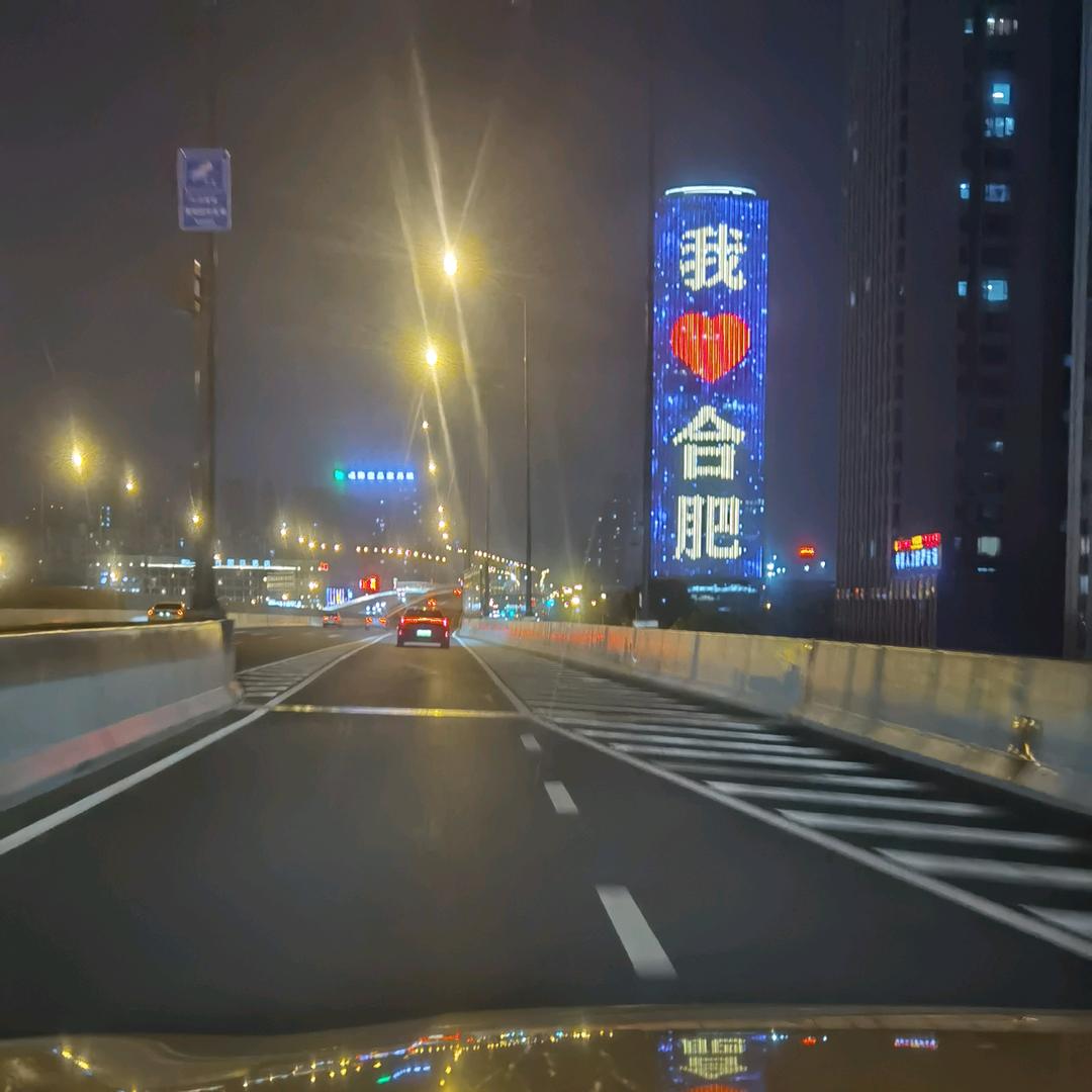 以行践言、