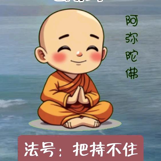 🌸໑ຼₒ₂6无爱一身轻