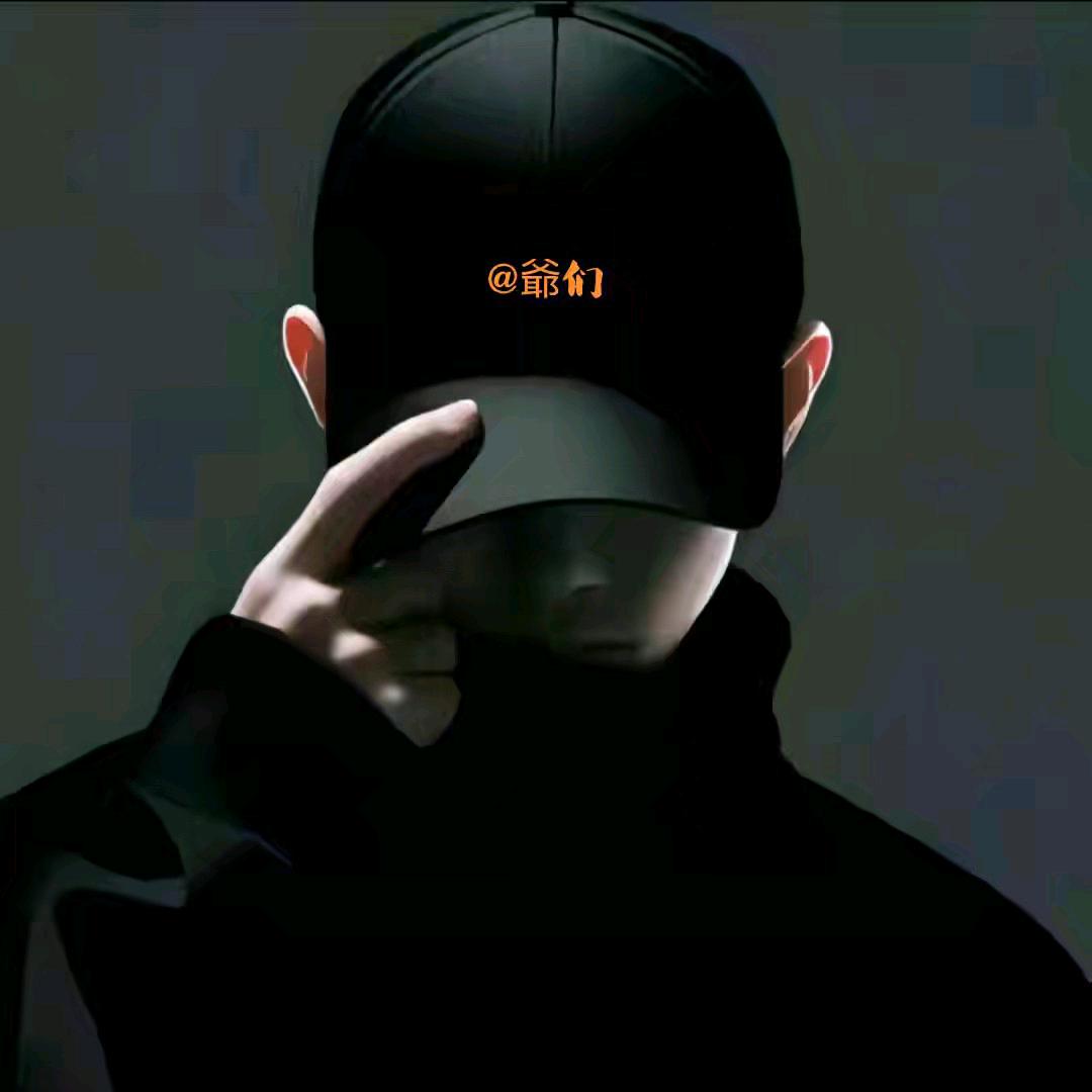 幼稚园大班的财阀🍼
