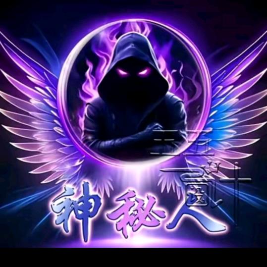 无情