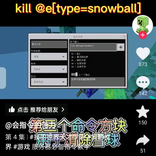 zmaoOSNWO, .679*0+@4