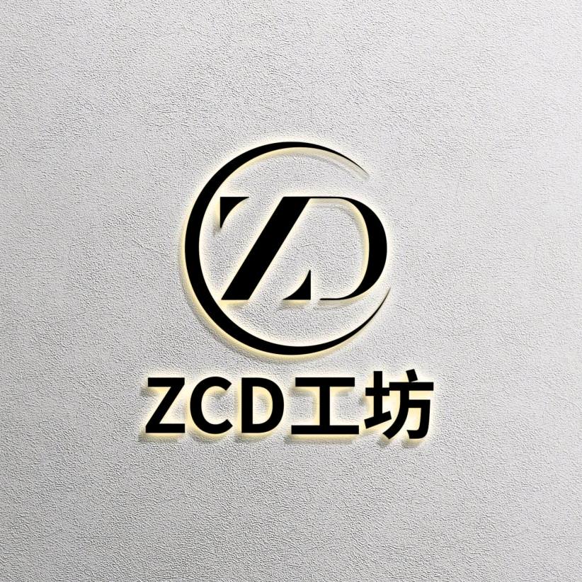 ZCD玩具工坊