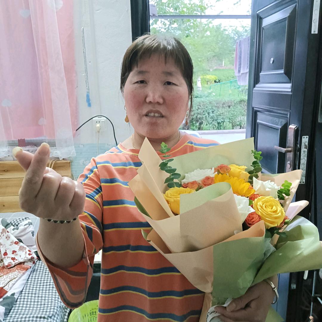 红云
