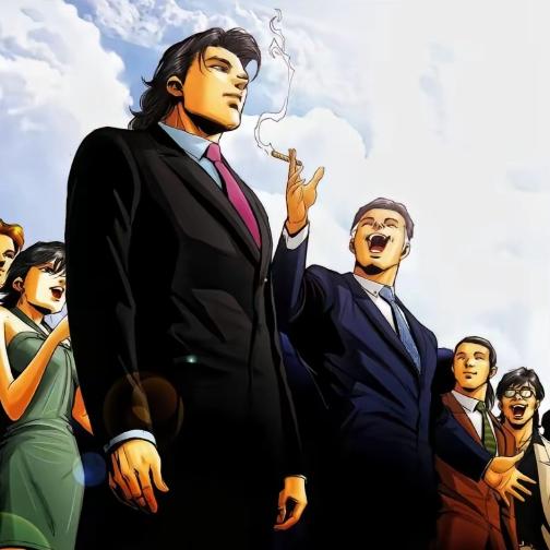 君子论迹不论心