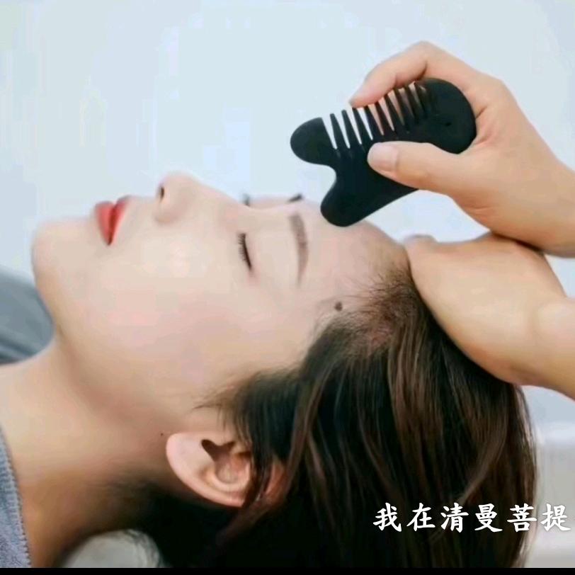 保来国际城✨清曼菩提