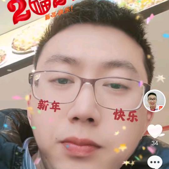 川渠汇