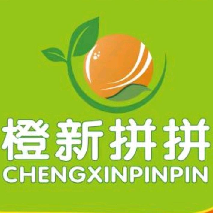 橙新拼拼水果直销批发行（彩虹湾店）