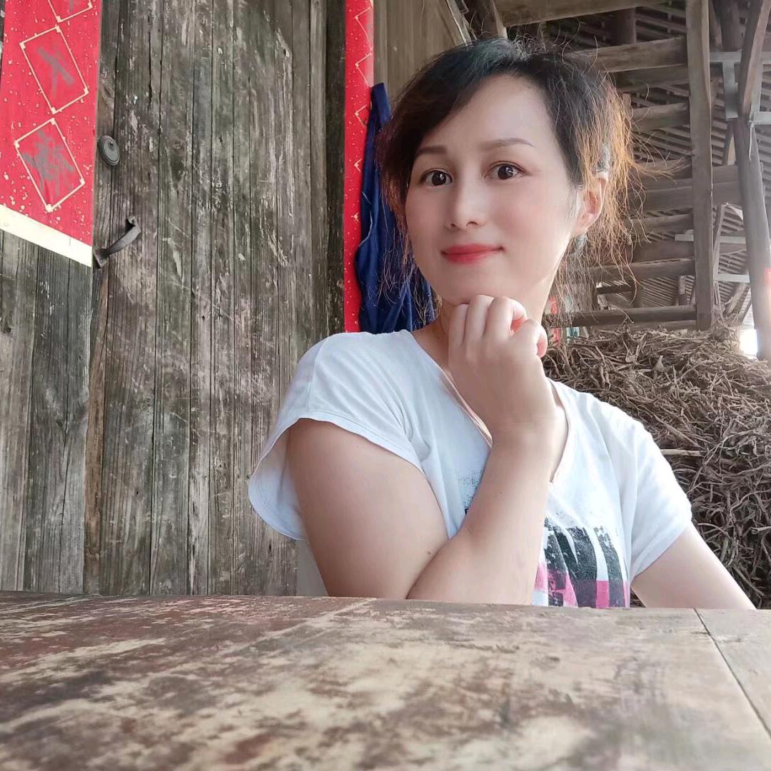 青凉