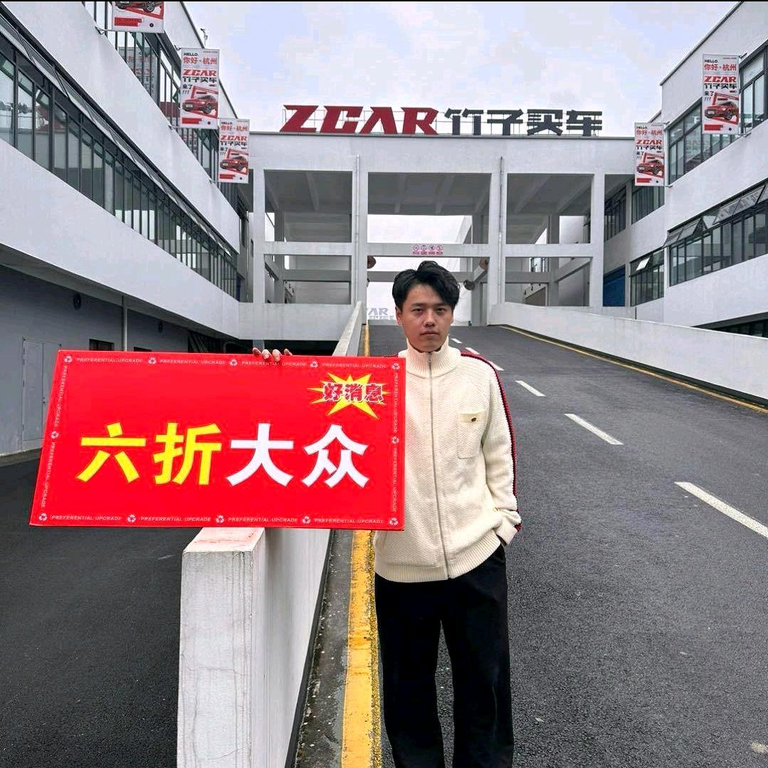 杭州阿董买车（招销售）