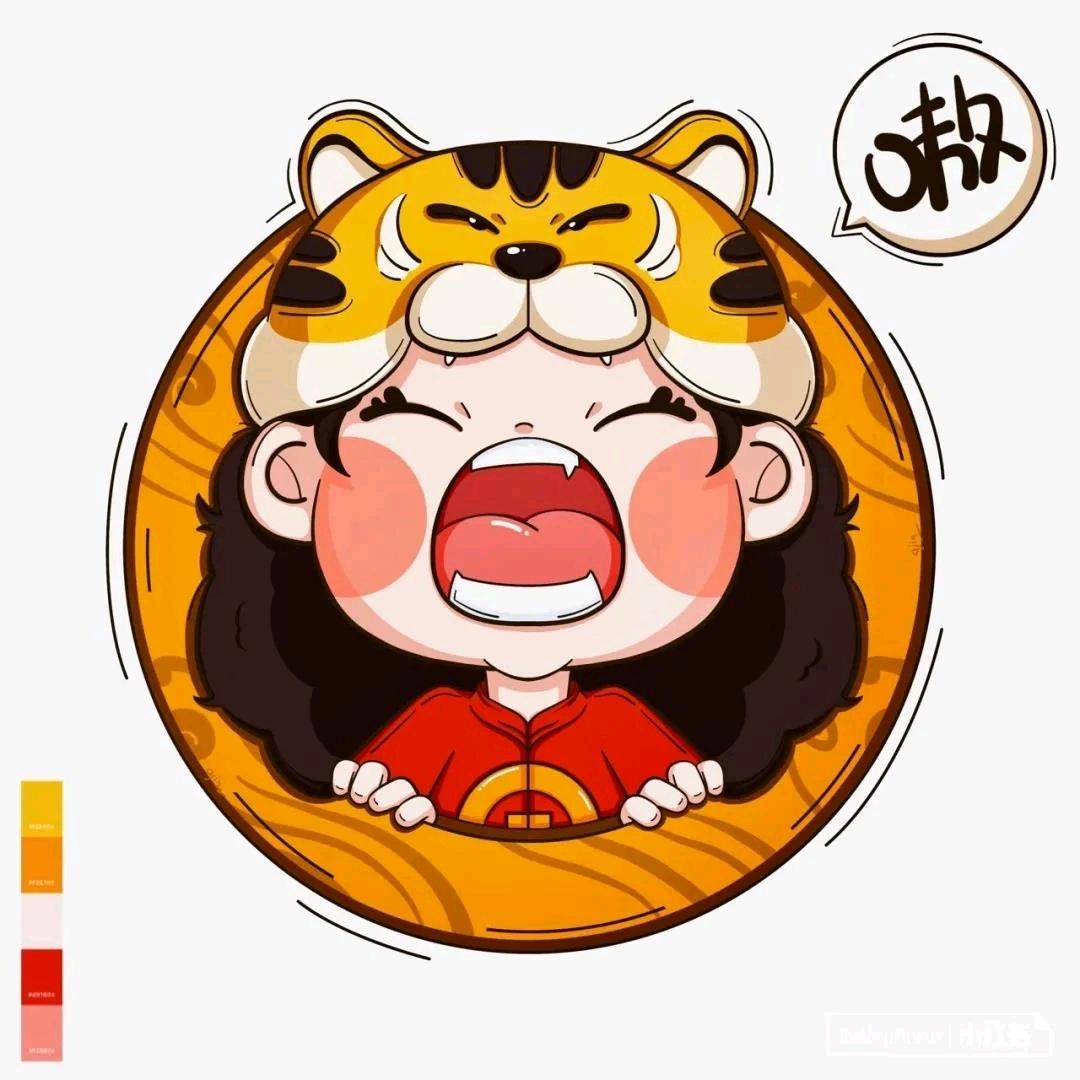 虎嗷嗷烧烤和火锅