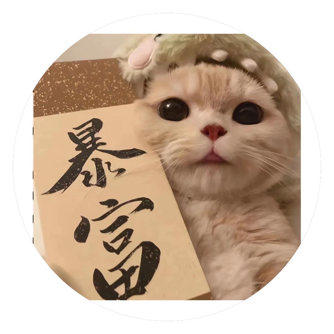 悟•盎| wū•áng