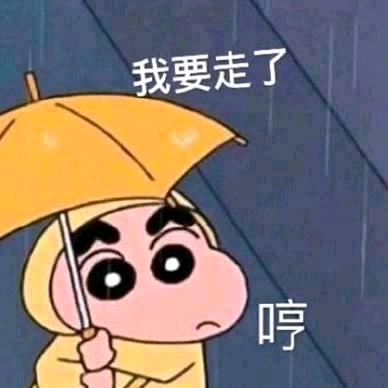 嗯啊a嗯啊a嗯啊a嗯啊a嗯啊a嗯啊a啊a