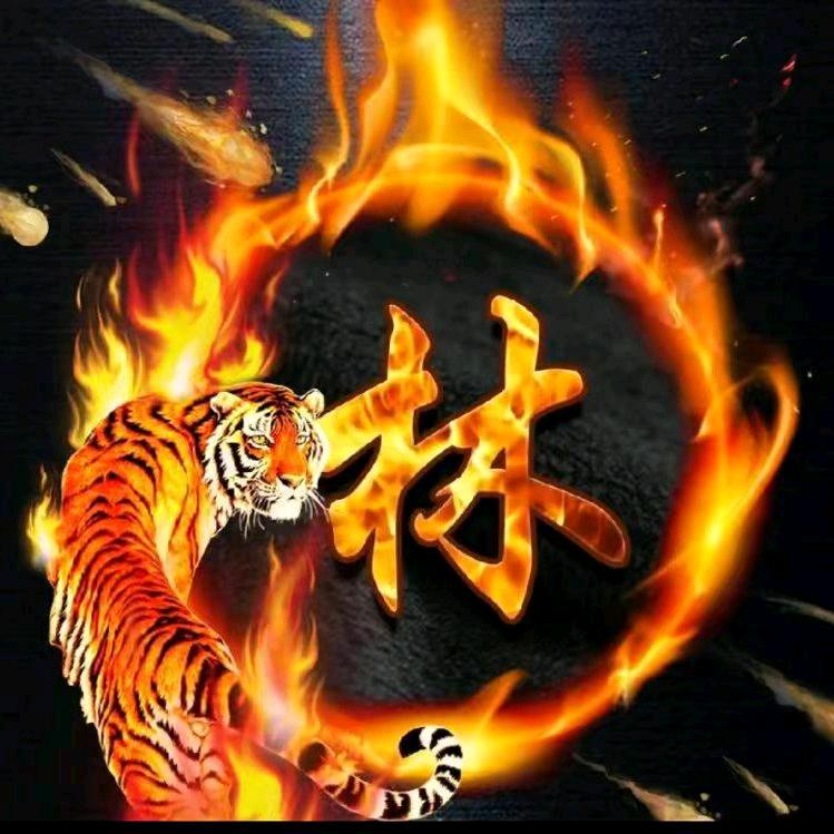 林仔