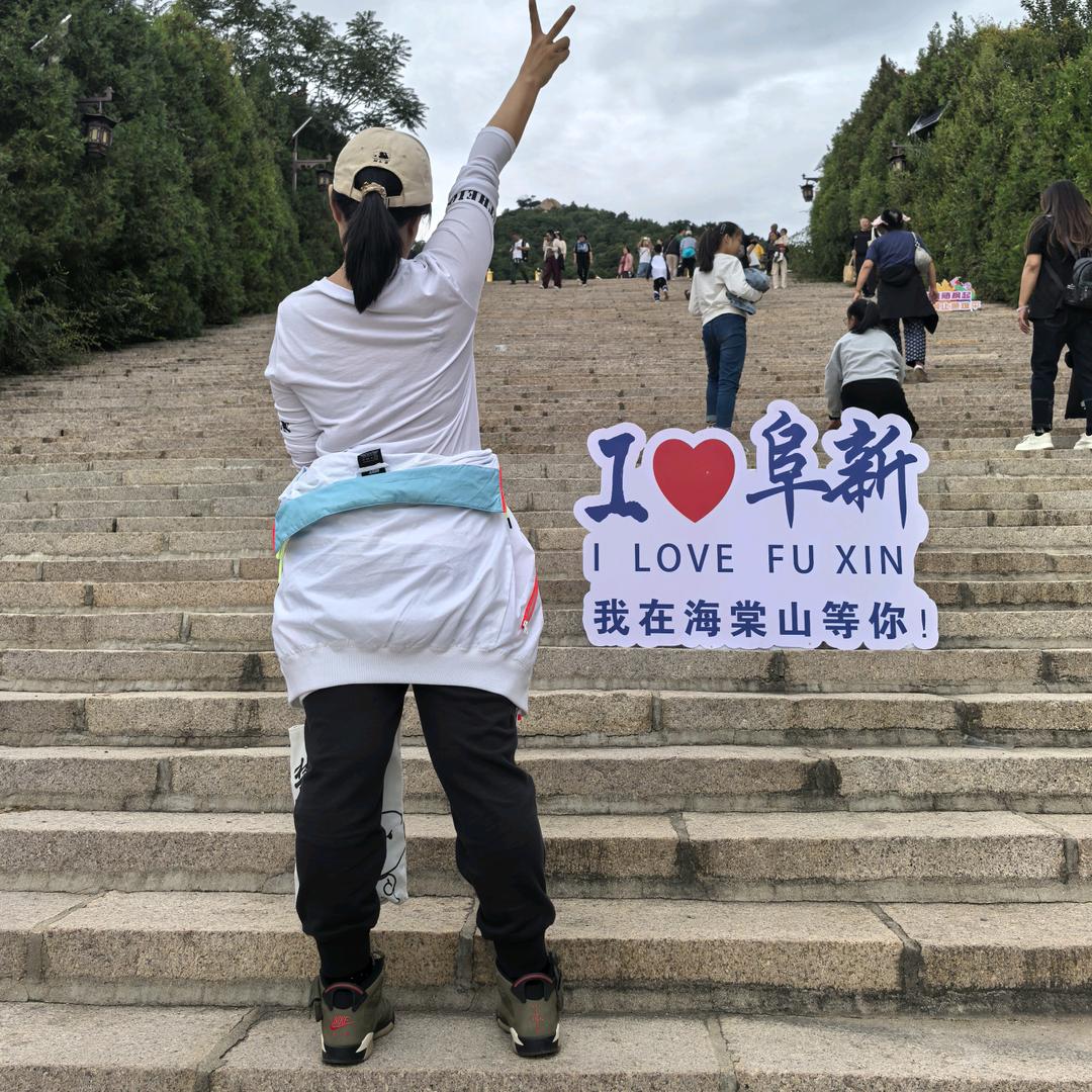 姜太公钓鱼愿者上勾