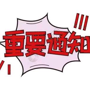 海南二手车小彬