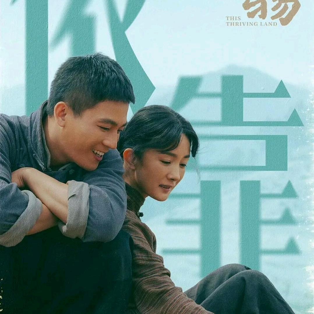 风雨无阻