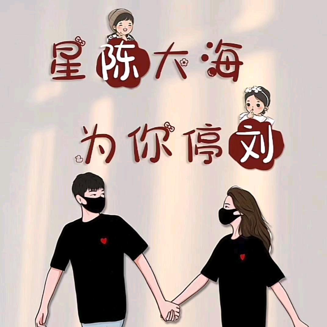 杰蝈蝈