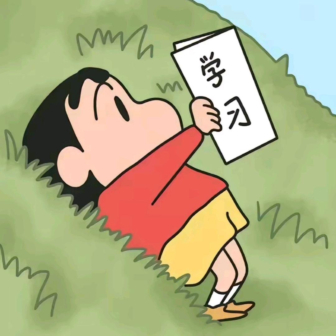 只有一次