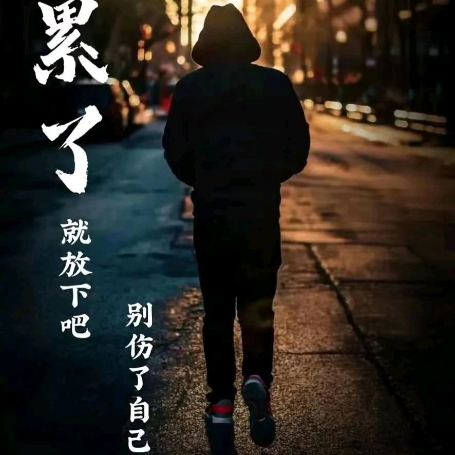 ღ᭄💞⃟孤酒᭄心醉人ꦿꦁ💞࿐