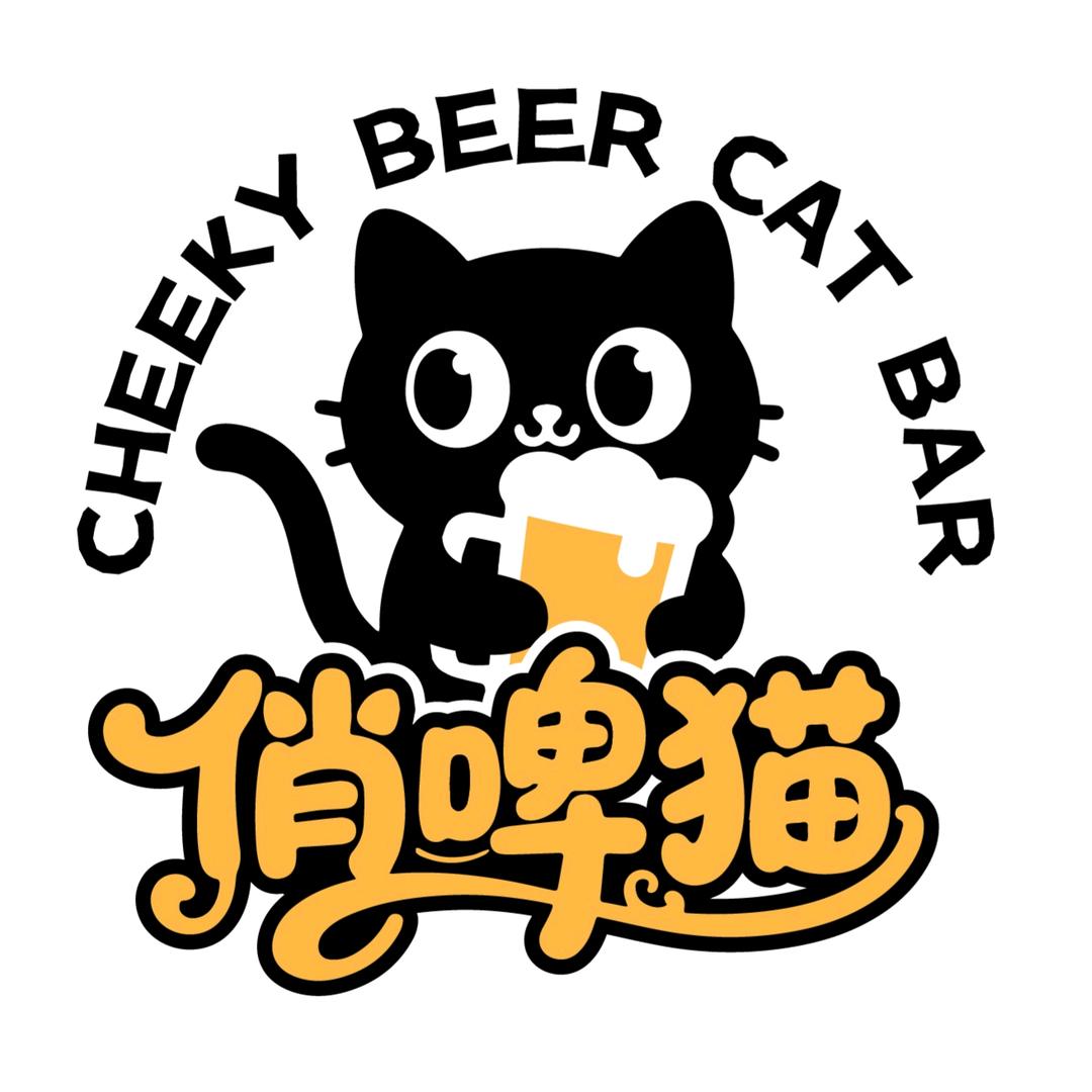 俏啤猫·精酿微醺Bar