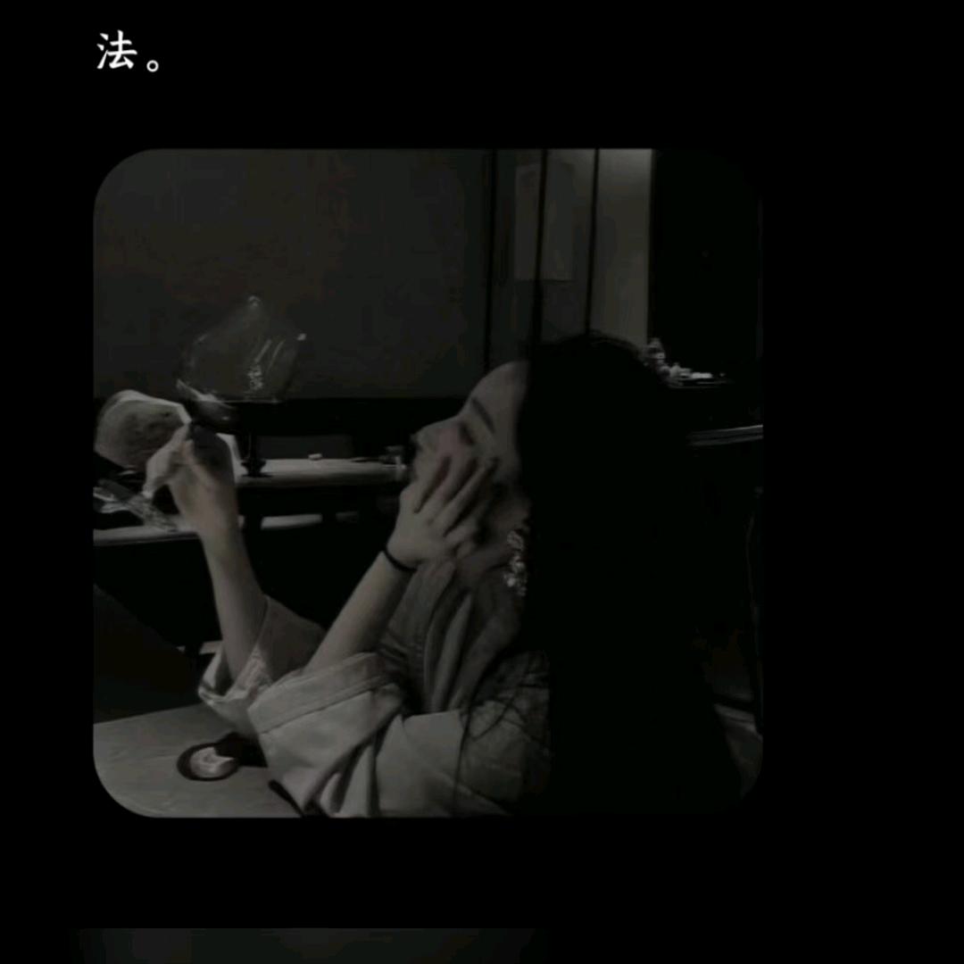 朝夕≈落幕