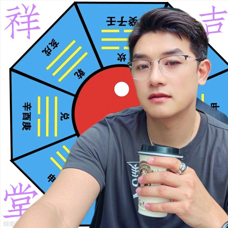 邱永璇