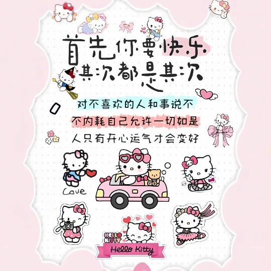 梓芸mm🧸
