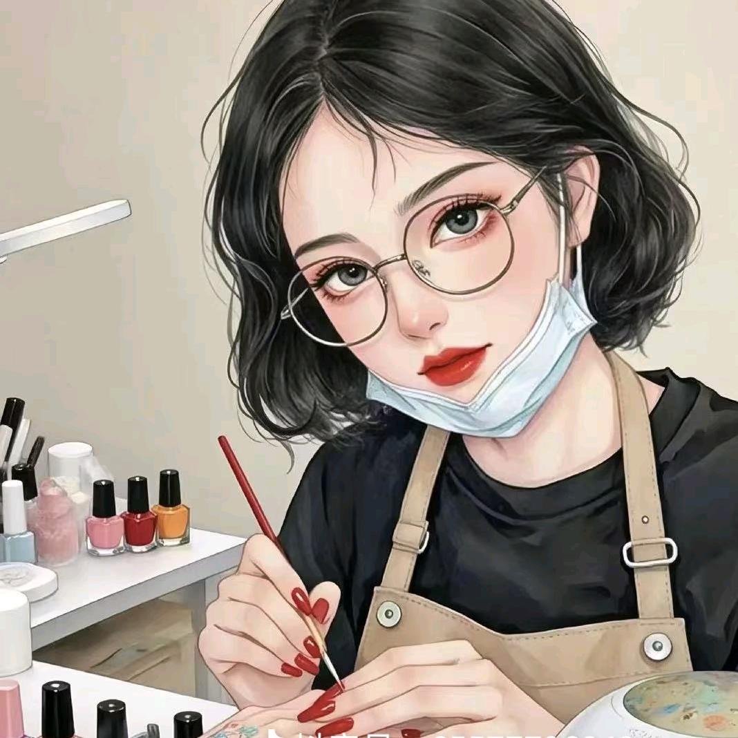 可约～美甲美睫