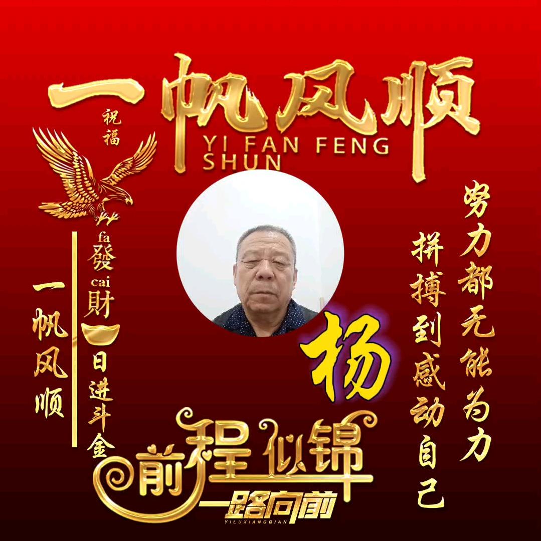开心娱乐
