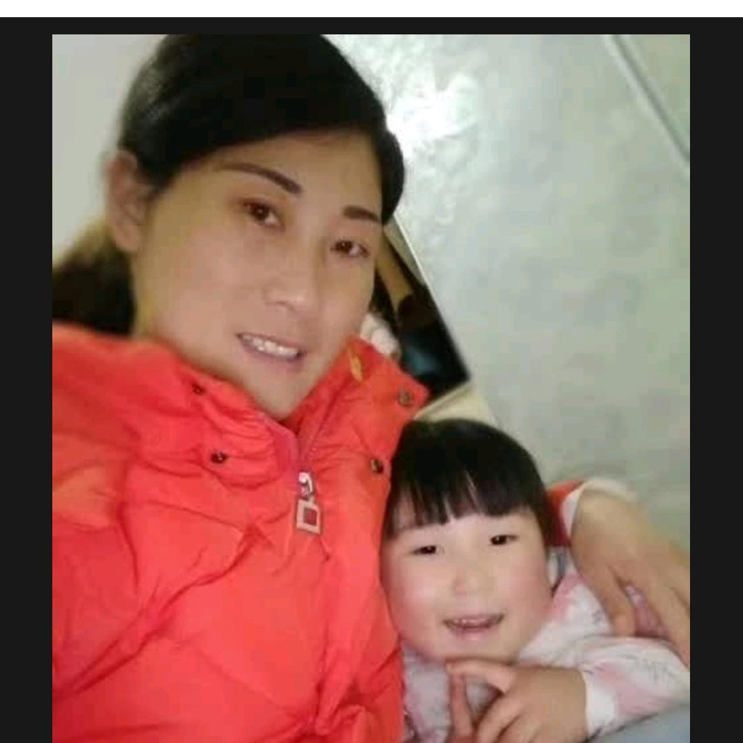 汪三姐
