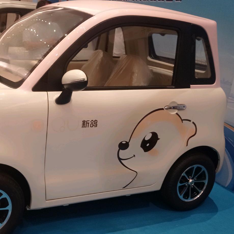 谢旗营新鸽电动车
