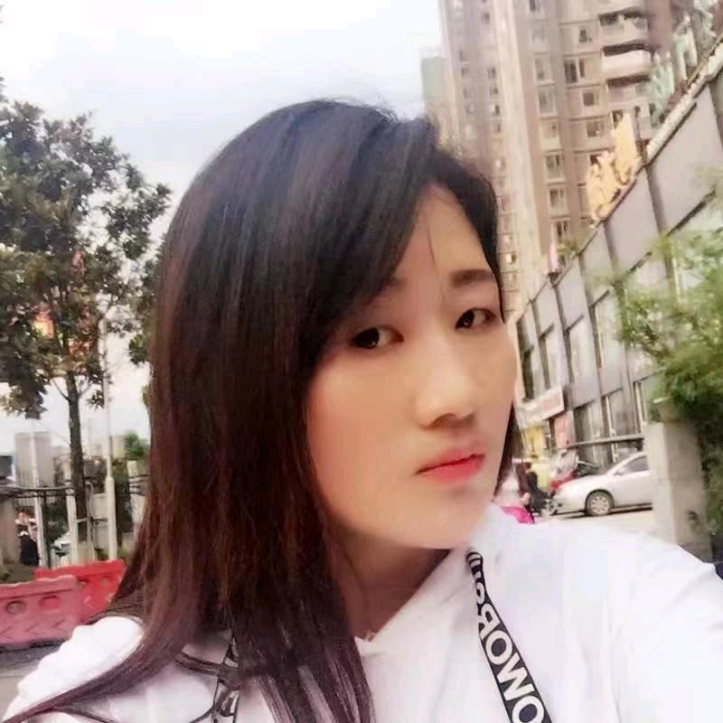 孤寡小婷婷